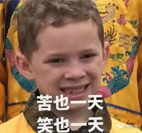 爆亏3.2万亿奥运会果然延期了
