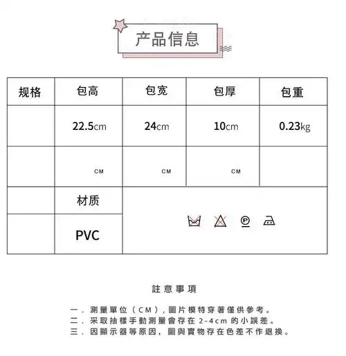 儿童双肩背包15岁出游包幼儿园男女宝宝硬壳书包可爱卡通动物包