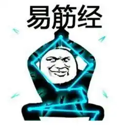 j罗佩佩接连出走,皇马这个夏天准备怎么引援