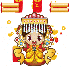 biubiubiu春节插画虎年萌妈祝福表情包请查收