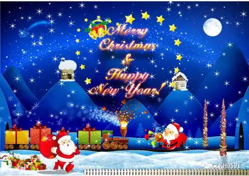 长乐市标康辉全体员工祝大家平安夜快乐圣诞快乐