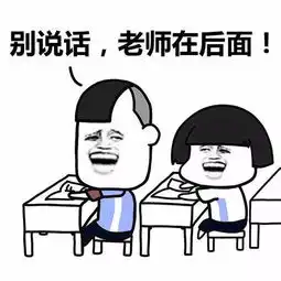 搞笑段子平常总是教育儿子不要乱花钱昨天陪儿子到书店买文具测试
