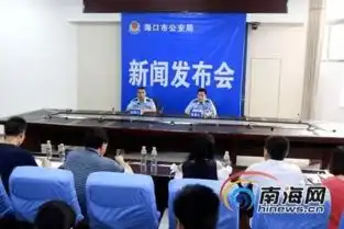 海口电动车主注意了新规扣车罚款最高1000元