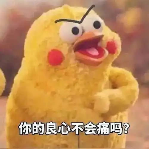 烟草人,当你遇上2017年网络流行词时