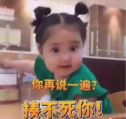 所有衡阳人,12月一大波好消息和坏消息你想先听哪个