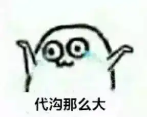 北京暴雨只有俄航客机降落俄航这是真的