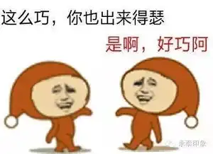 2017年4月20日4月28日停电信息