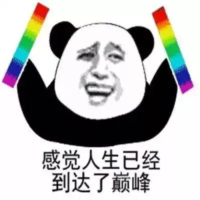 17级超强台风生成海神一路北上