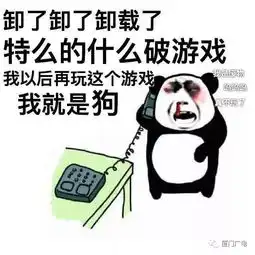 当场落泪儿子沦落街头,富商爸爸后悔不已都怪我