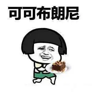 老婆生了个胖小子后,渐显富态,脾气也大了