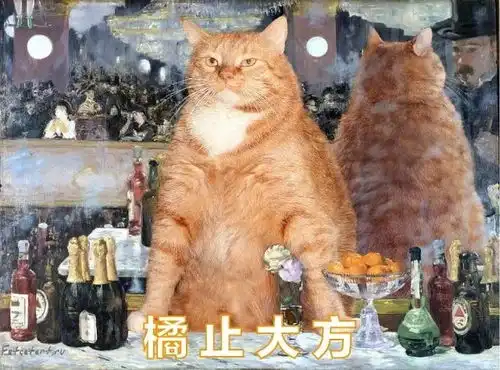 听完胖橘猫的艺术歪理,怕是傅恒都要爱上尔晴了