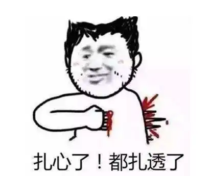 2017年走心的20句告白情话,撩妹专用