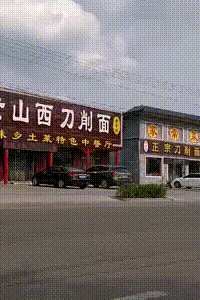 搞笑gif一个盆子可以让汪星人玩一天,再也不用担心它无聊了