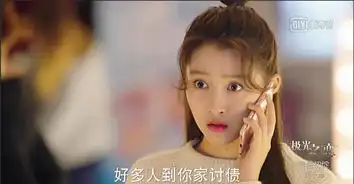 为什么开怼的明星这么多,只有关晓彤被反噬了