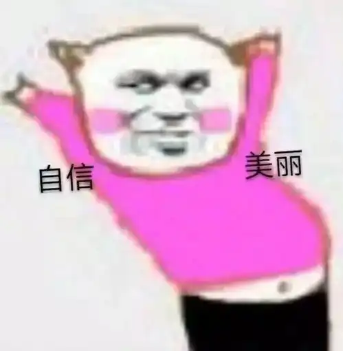 一加6t提前曝光r17入网美人尖外观确定