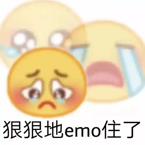 大侠后宫发土味朋友圈一定要屏蔽亲戚哈哈哈哈这下误会大了