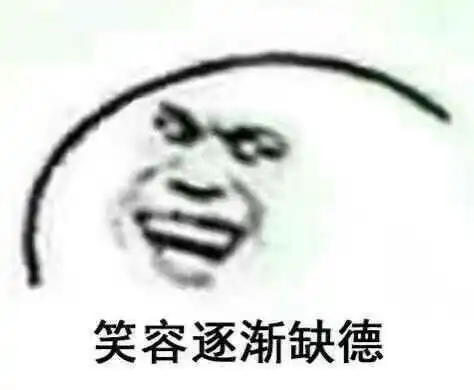 收藏