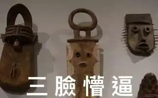 这都tm什么智障表情包,笑死我了....再不怕跟小伙伴斗图了