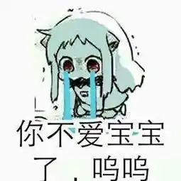 该怎样挽回男朋友或者这样挽回有意义吗