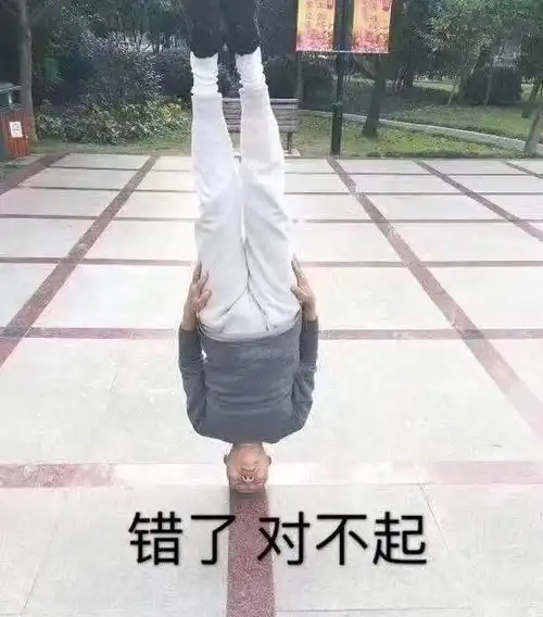 轻松一刻见过反方向的钟吗现在你见过了