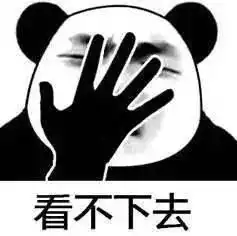 大学学渣继续发抖湖南某高校一次性清退22名大学生可怕...大学你还想混着过吗