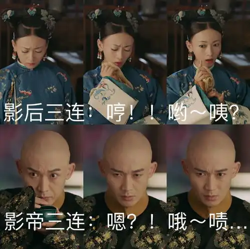 他曾因打架沦为十八线,被称为史上最帅乾隆,演技炸裂,再次爆红