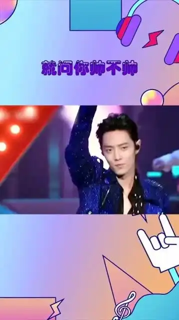 肖战这个抖肩卡点也太帅了吧,就问你喜不喜欢,网友表情绝了