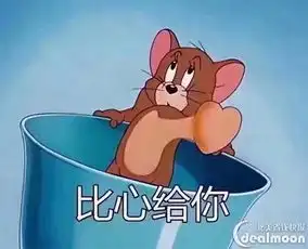中餐厅同款饮品柠檬蜜