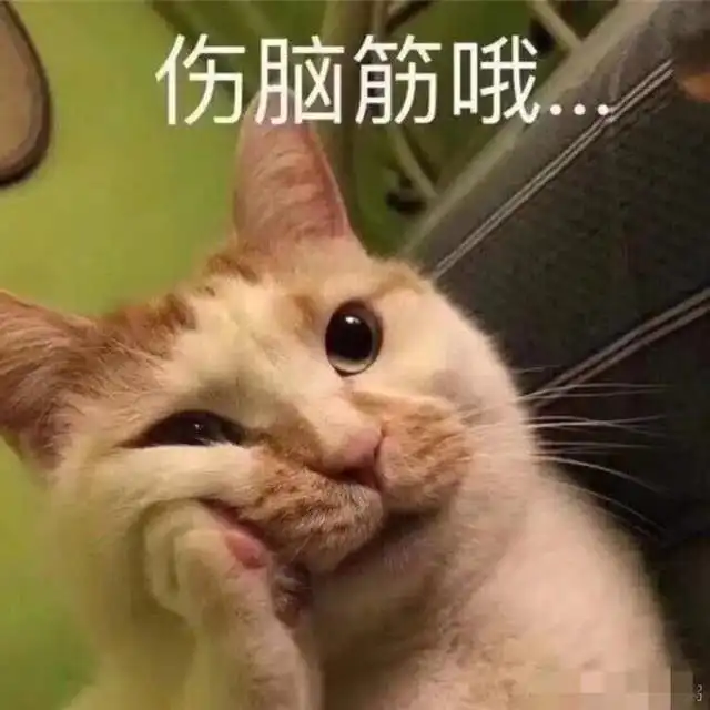奇葩说小鹿被扒是王一博粉丝,公开暗讽肖战粉丝,试图污名化群体