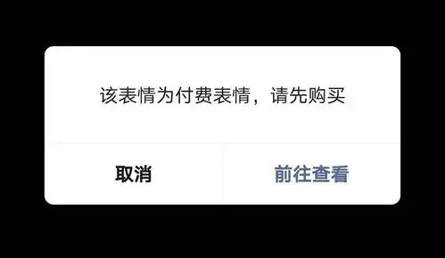 一起赚钱表情包有机会