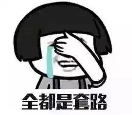 千万别买抖音上这些很火的牙科产品都是骗人的