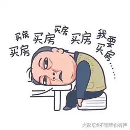 2019湖州房价为什么突然涨投资者的福音
