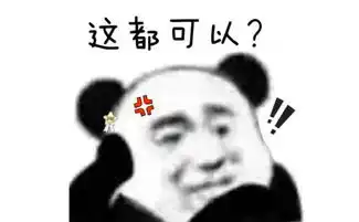 200万雇凶杀人,任务4次转包酬金仅剩10万,杀手不愿冒险竟要被害人配合演戏