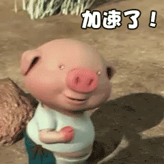抖音评论表情包跑步