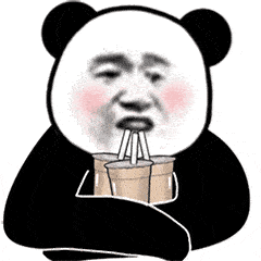 熊猫头表情包i请别对号入座