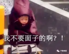 一场大雨才让我知道我是不是你最疼爱的宝宝....