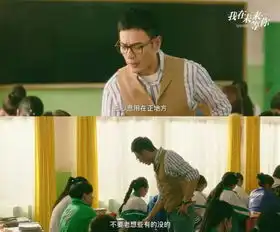 中年迷思遇见少年无知,国产青春剧第一次奔着全民向去了
