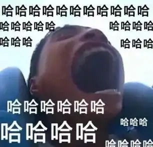 表情包多的同学,人缘总不会太差