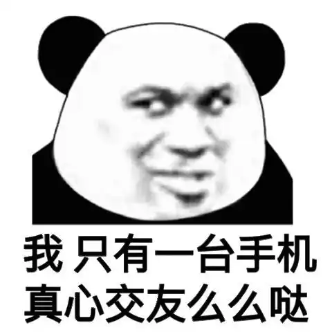 近期热图