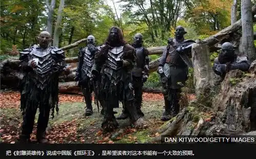 九阴白骨爪降龙十八掌..金庸笔下的这些武林招式用英语怎么说瑞典姑娘告诉你