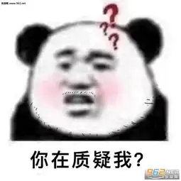 杰瑞这下舒服了jerry表情包图片就当她去练技术了表情包下载乐游网游戏下载