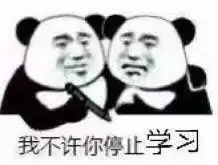 乐哈利波特学赐你直面过去的勇气