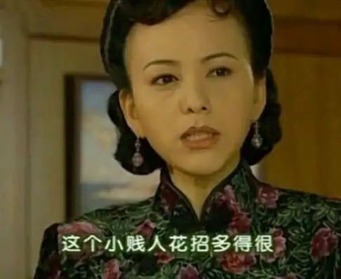 面试官问公司高层斗争,你站哪一边这个回答太妙了