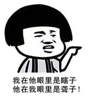 幽默笑话儿子儿子快接电话,我是你爹