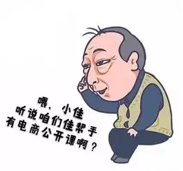 对不起我们刷屏了