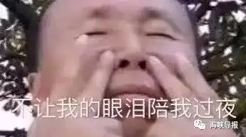 乃瑛到底是谁男友冒死拍下女友喝醉过程,全程高能,真的笑岔气啊哈哈哈