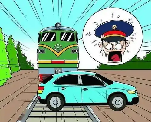 平安晋江铁路连着你我他爱路护路靠大家