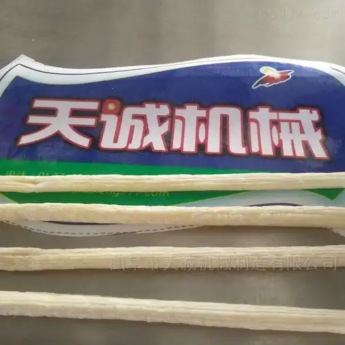 客户来厂学习膨化辣条辣片,准备摆地摊公司动态曲阜市天诚机械制造有限公司