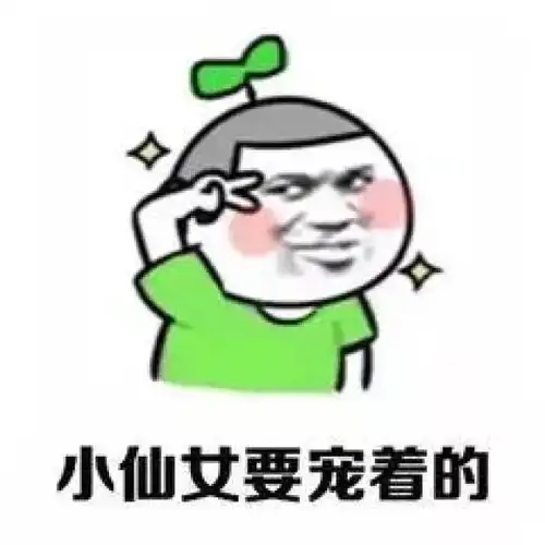 好消息郑州到香港高铁6小时票价800元左右今年有望实现