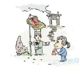 破财消灾是真的吗分析其中的关系